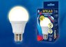 Диммируемая светодиодная лампа E27 12W 3000K (теплый) Uniel LED-A60 10W-3000K-E27-FR-DIM PLP01WH (UL-00004287)