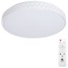 Потолочный светодиодный светильник с ПДУ Arte Lamp SIMONE A2682PL-72WH