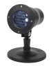 Проектор ЭРА снежинки 220V IP44 холодный белый 6W ENIOP-04