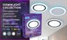 Встраиваемый точечный светильник с подсветкой Ambrella light Downlight DCR365