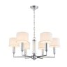 Подвесная люстра Favourite Laciness с поддержкой Алиса 2607-6P-A