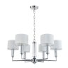 Подвесная люстра Favourite Laciness с поддержкой Алиса 2607-6P-A