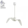 Светильник с лампочкой Odeon Light Birds 4904/1C+Lamps Gu10