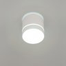 Светильник накладной LED Citilux Борн CL745020N