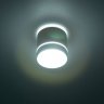 Светильник накладной LED Citilux Борн CL745020N