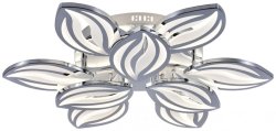 Светодиодная люстра с пультом ДУ Escada Georgina 10221/9LED Chrome