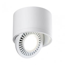 Накладной светодиодный светильник Novotech Gesso 358811