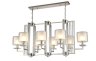 Подвесная люстра Crystal Lux NICOLAS SP8 L1000 NICKEL/WHITE