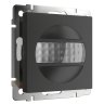 Датчик движения (черный) Werkel W1155108