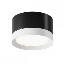 Накладной светильник Maytoni Technicall Hoop C086CL-GX53-SRD-BW