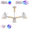 Потолочная люстра Arte Lamp с поддержкой Маруся A7141PL-3WH-М
