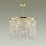 Подвесная люстра Odeon Chokka с лампочками 5028/9+Lamps E14 P45