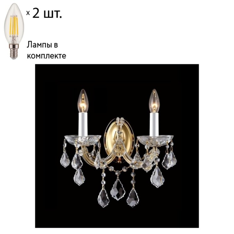 Бра Crystal Lux с лампочками Tesoro AP2+Lamps E14 Свеча