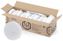 Светодиодная лампа GX53 6W 2700К (теплый) Эра ECO LED GX-6W-827-GX53 (10-PACK) (Б0036545)
