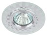 Встраиваемый светильник c LED подсветкой Эра DK LD47 SL (Б0037358)
