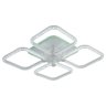 Потолочный диммируемый светильник с пультом ДУ Profit Light 8049/4 WHT 99W+8W RGB