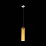 Светильник подвесной ST-Luce Callana SL1145.193.01