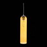 Светильник подвесной ST-Luce Callana SL1145.193.01