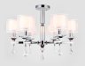 Люстра на штанге Ambrella light Traditional TR4533