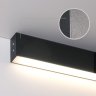 Линейный накладной светильник Elektrostandard 128см 25W 4200K черная шагрень 101-100-30-128 Grand (a042934)