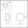 Уличный настенный светильник Odeon Light Miko 4221/8WL