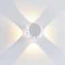 Уличный настенный светильник Odeon Light Miko 4221/8WL