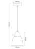 PL-430S-1 С01 Светильник подвесной Camelion 13083
