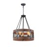Подвесная люстра Freya Vittoria FR4561-PL-05-B