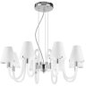 Подвесная люстра Lightstar Bianco 760086