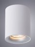 Светильник с лампочкой Arte Lamp Torre A1532PL-1WH+Lamps Gu10