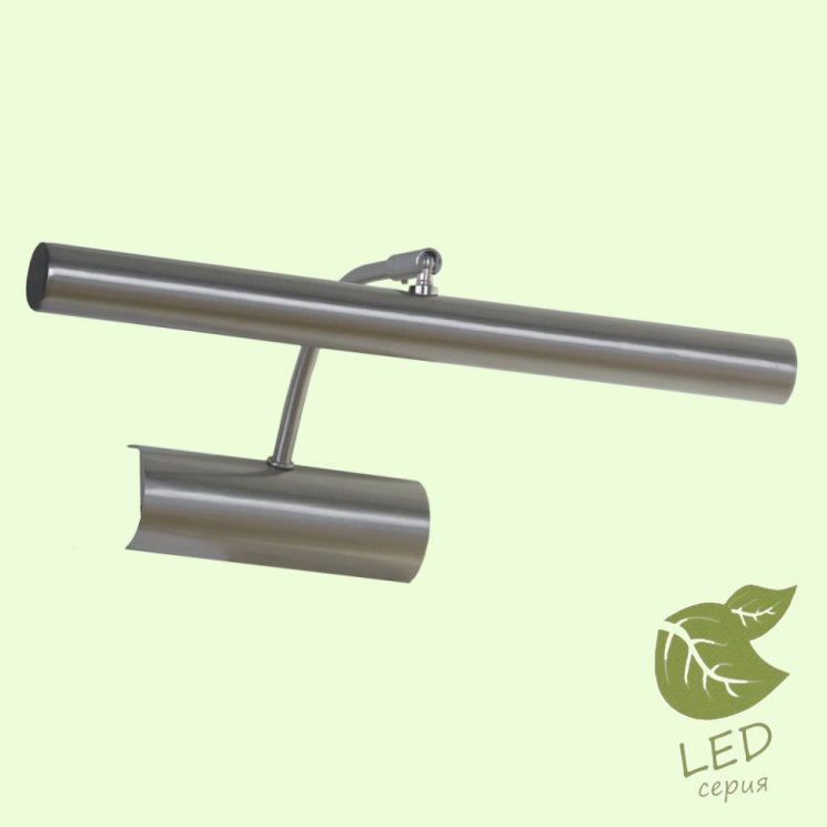 Подсветка для картин Lussole Lido III GRLSQ-0311-02