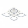 Потолочная диммируемая люстра с пультом ДУ Escada Ella 10216/4LED BL