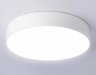 Потолочный светодиодный светильник Ambrella light ORBITAL Air AlumFV5524