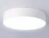 Потолочный светодиодный светильник Ambrella light ORBITAL Air AlumFV5524