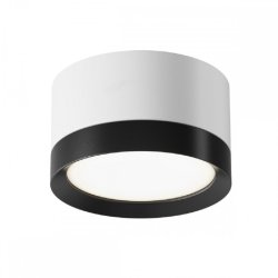 Накладной светильник Maytoni Technicall Hoop C086CL-GX53-SRD-WB
