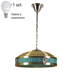 Подвесная люстра с лампочкой от Lustrof Кремлин 1274-519396