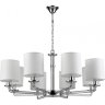 Подвесная люстра Vele Luce Princess VL1753L08