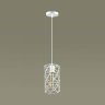 Подвесной светильник Lumion Olaf с лампочкой 3730/1+Lamps T30