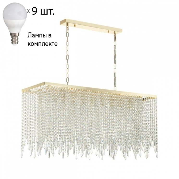 Подвесная люстра Odeon Chokka с лампочками 5028/9A+Lamps E14 P45