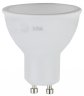 Светодиодная лампа GU10 10W 2700К (теплый) Эра LED MR16-10W-827-GU10 (Б0032997)