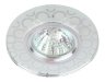 Встраиваемый светильник c LED подсветкой Эра DK LD46 SL (Б0037357)