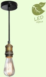GRLSP-9888 Подвесной светодиодный светильник LOFT (Lussole) CENTEREACH