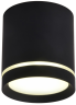 Накладной светодиодный светильник Omnilux Capurso OML-102419-05