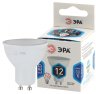 Лампа светодиодная ЭРА GU10 12W 4000K матовая LED MR16-12W-840-GU10 Б0040890