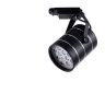 Трековый светодиодный светильник Arte Lamp Cinto A2712PL-1BK