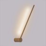 Настенный светодиодный светильник Arte Lamp POLIS A2027AP-1GO