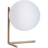 Настольная лампа Arte Lamp Bolla-Unica A1921LT-1AB