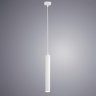 Подвесной светодиодный светильник Arte Lamp A6810SP-1WH