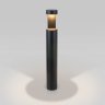 Ландшафтный светодиодный светильник Elektrostandard Nimbus 35126/F черный (a055641)