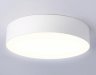 Потолочный светодиодный светильник Ambrella light ORBITAL Air AlumFV5523